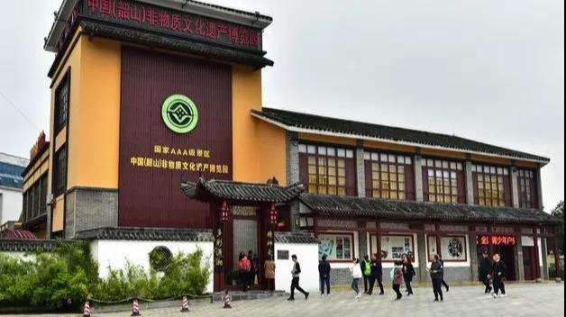 權(quán)威發(fā)布：韶山景區(qū)2020年對全國醫(yī)務(wù)工作者實行免票！(圖4)