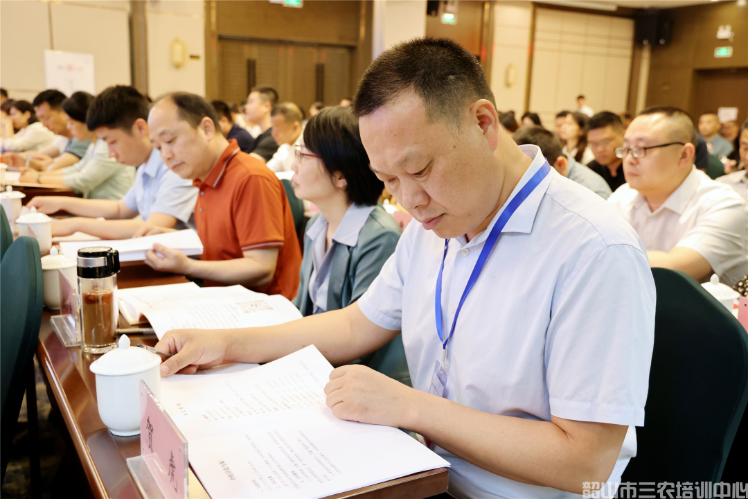 為基層干部賦能充電！全市基層骨干專題培訓班開班(圖4)