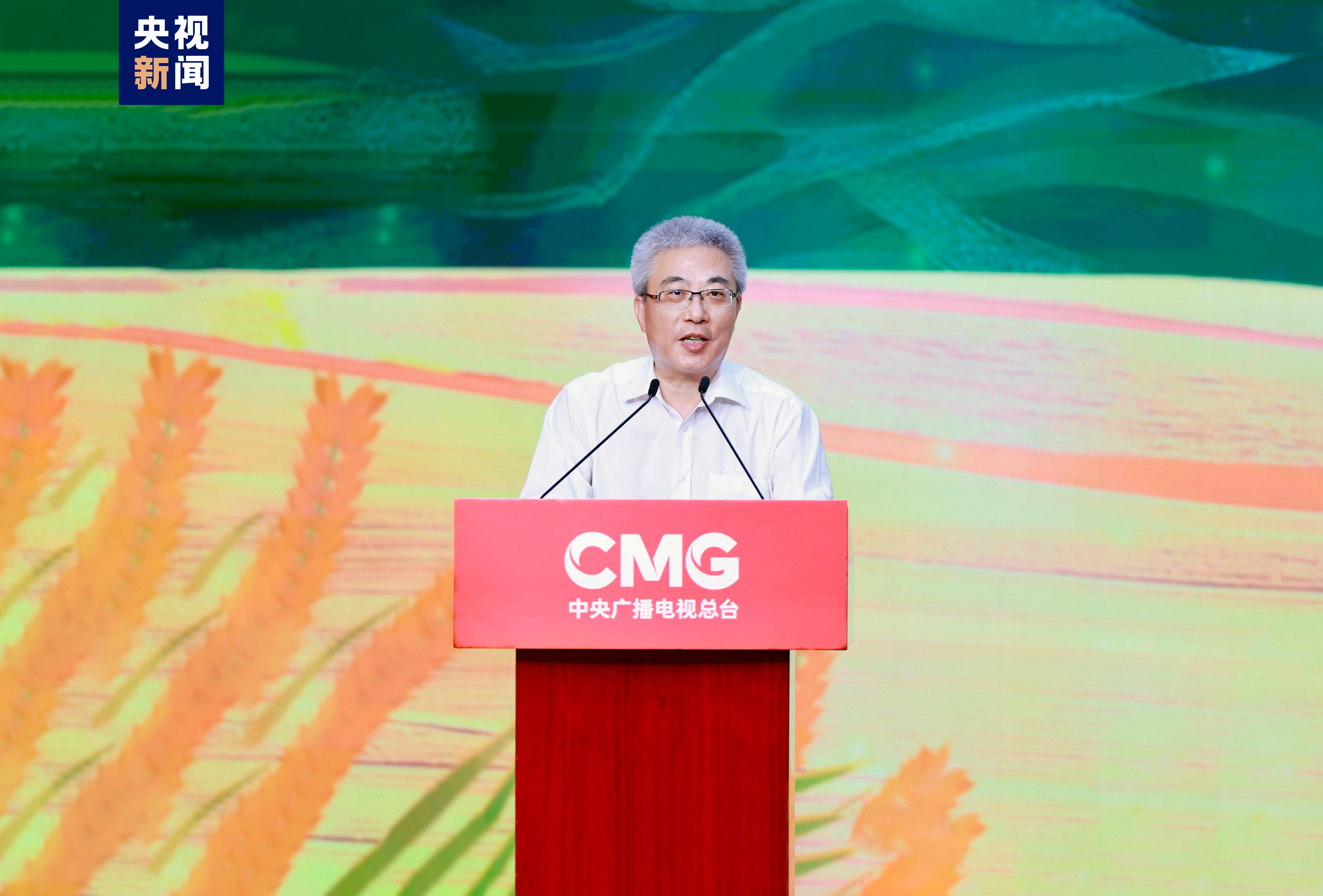 “豐收中國”融合傳播行動(dòng)啟動(dòng)！總臺(tái)“三農(nóng)”主題重點(diǎn)項(xiàng)目上新發(fā)布(圖3)
