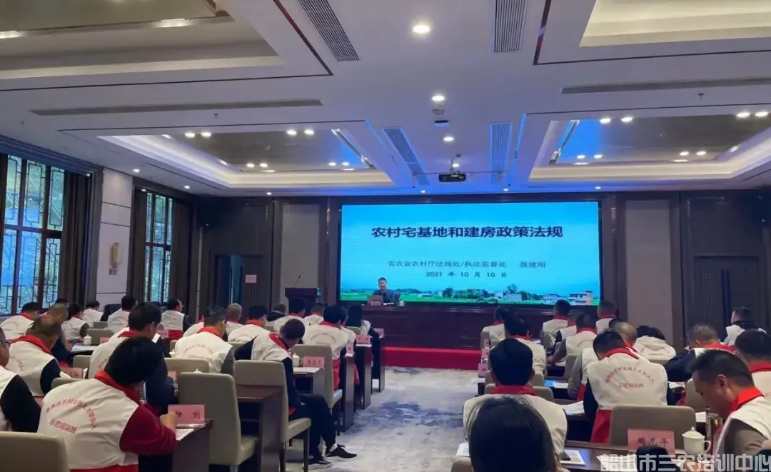 湖南省農(nóng)村實用人才帶頭人示范培訓班（第一期）圓滿結束(圖2)
